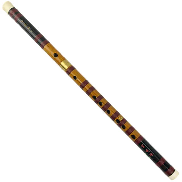 C调紫竹笛（长约53 cm）笛膜+中国笛子考级音阶与练习曲上海音乐出版社　中国語 C调紫竹笛（长约53 cm）笛膜+中国笛子考级音阶与练习曲上海音乐
