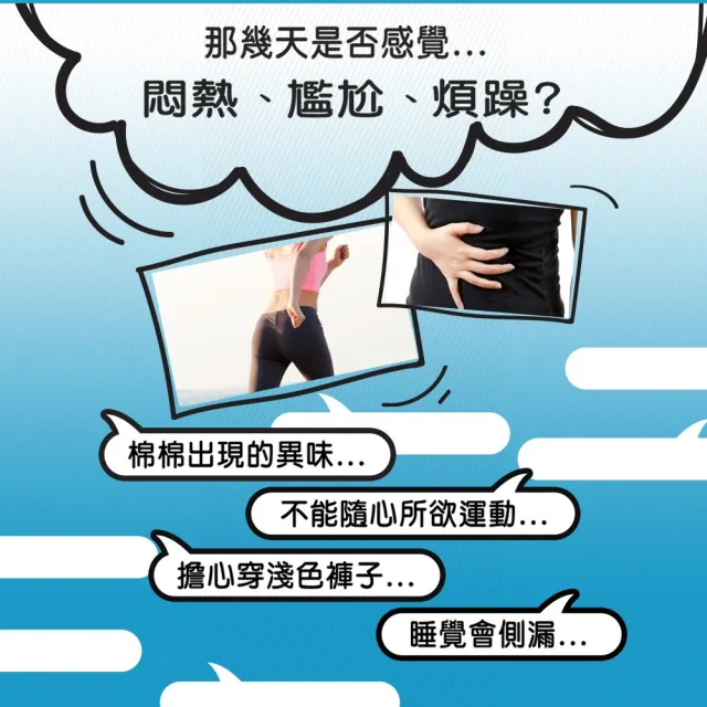 【o.b. 歐碧】超值6件組-衛生棉條16條x6盒(普通型/迷你型任選_指入型/非導管)