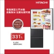 【HITACHI 日立】331L一級能效變頻三門右開冰箱(RV36C-BBK)