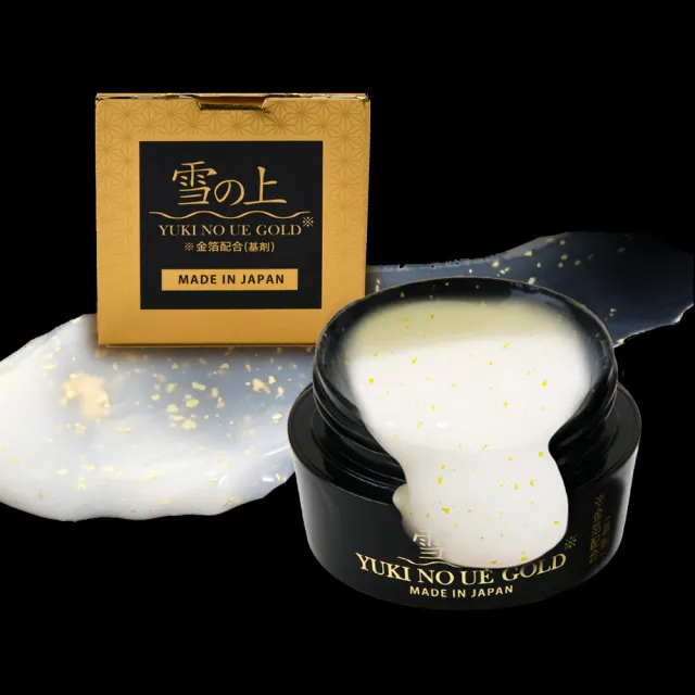 【YUKINOUE 雪之上】金燦 晚安修護水凝霜 40g X 3入瓶裝 補骨脂酚+穀胱甘肽+金箔