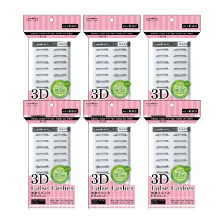 【Lumina 露蜜】手工假睫毛十對入NA04-六盒組(彈性良好/眼妝造型/仿真睫毛/自然舒適輕妝感)