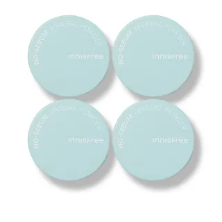 【INNISFREE】官方直營 無油無慮礦物控油蜜粉5g(4入團購組)