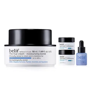 【belif】官方直營 紫芹潤澤炸彈霜50ml 二代升級版