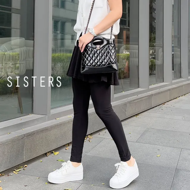 【SISTERS】修身顯瘦的涼感假兩件短裙內搭褲裙 長褲(短裙/褲裙/內搭褲/長褲/涼感/加大/女裝/女下著)
