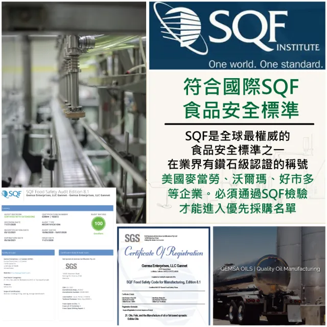 美國原裝進口酪梨油 1000mlx3瓶(適合各式料理方式)