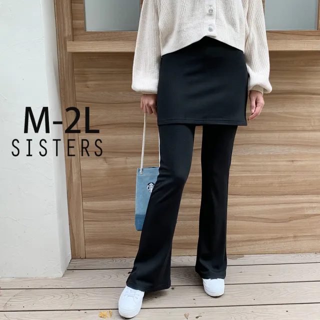 【SISTERS】抗溫差短裙假兩件內搭褲 喇叭褲/共二色(靴型褲/女長褲/褲裙/保暖/顯瘦)
