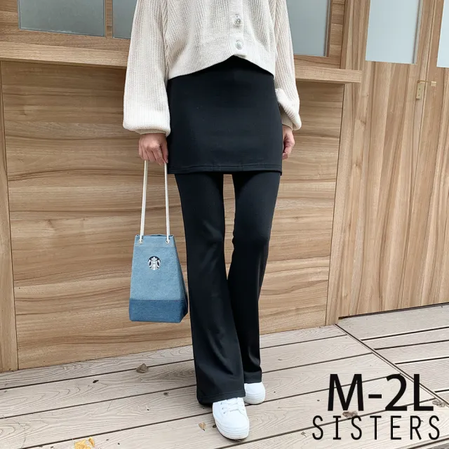 【SISTERS】抗溫差短裙假兩件內搭褲 喇叭褲/共二色(靴型褲/女長褲/褲裙/保暖/顯瘦)