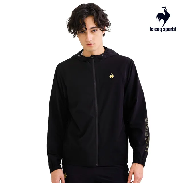 【LE COQ SPORTIF 公雞】抗UV防風外套 男女款-3色-LWV61664_LWV62664