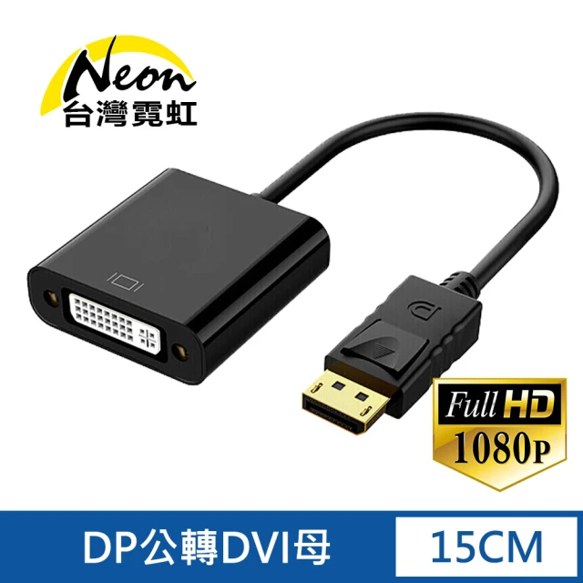 dpdvi