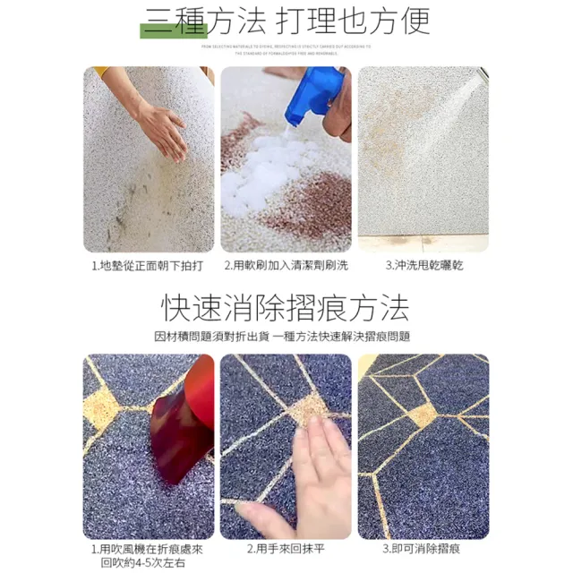 【半島良品】45x75北歐可裁剪刮泥絲圈地墊(INS 清新 刮泥 除沙 防水 貓沙墊)