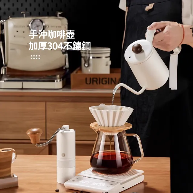 【Future goal居家生活館】304不鏽鋼咖啡細口手沖壺實木柄(咖啡拉花壺 鵝頸細口壺 咖啡手沖壺350ml)