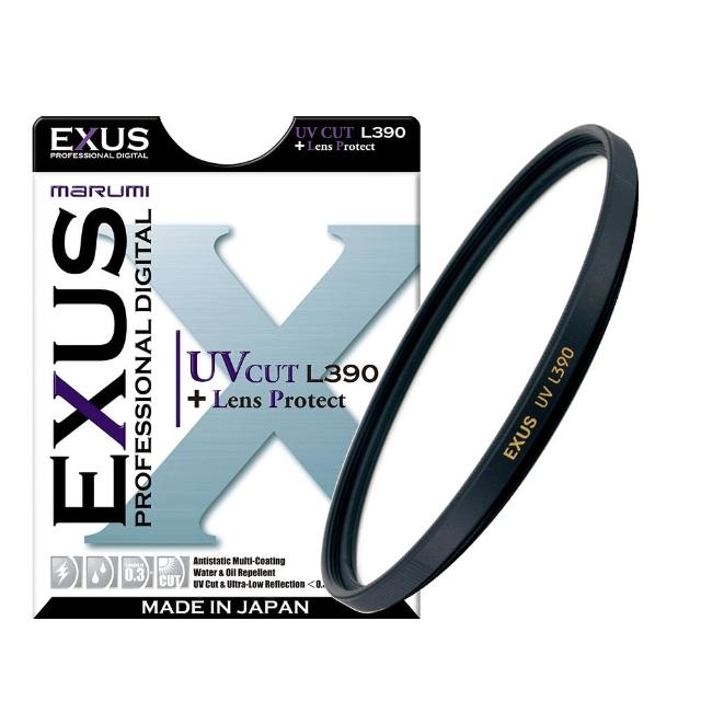 【日本Marumi】EXUS UV L390-77mm 防靜電•防潑水•抗油墨鍍膜保護鏡(彩宣總代理)