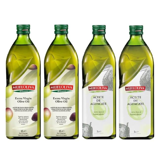 【慕雅利華】西班牙100%酪梨油 鮮藏特級初榨冷壓橄欖油 1000ml x2瓶 1000ml x2瓶 