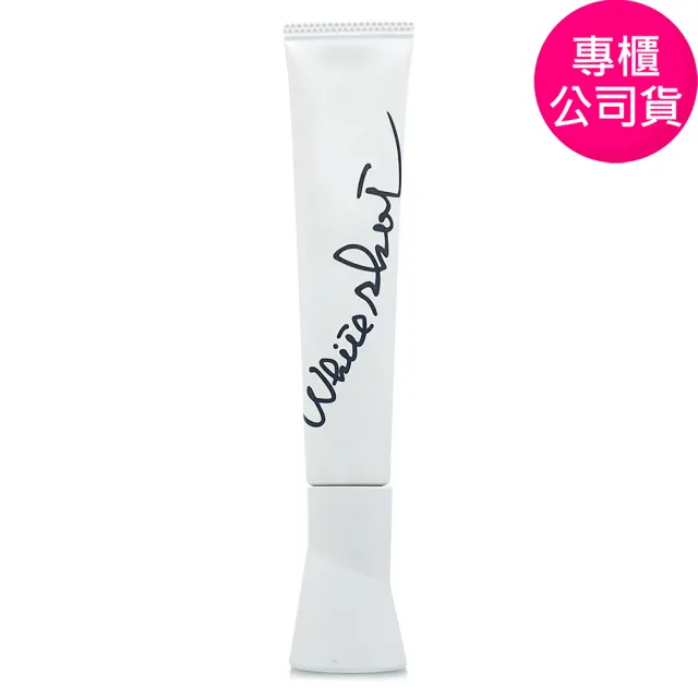 【POLA】擊速煥白集中精萃霜20g(專櫃公司貨)
