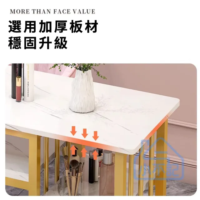 【小不記】（140*40*80cm）輕奢美甲桌 美甲店桌子 化妝桌(多層收納桌 化妝台 梳妝桌 梳妝台)