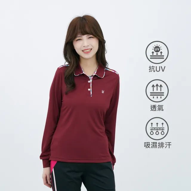 【遊遍天下】女款抗UV防曬涼感吸濕排汗機能長袖POLO衫GL1016(M-5L 大尺碼)
