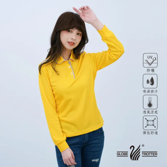 【遊遍天下】女款抗UV防曬涼感吸濕排汗機能長袖POLO衫GL1016(M-5L 大尺碼)