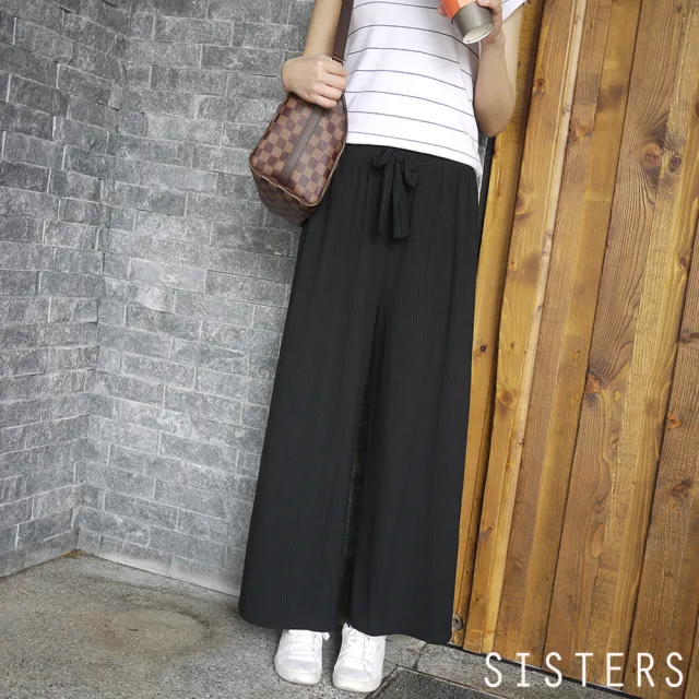【SISTERS】超好搭的百摺綁帶寬褲 褲裙/共三色(長褲/寬褲/褲裙/顯瘦/韓版/褲子/長褲)