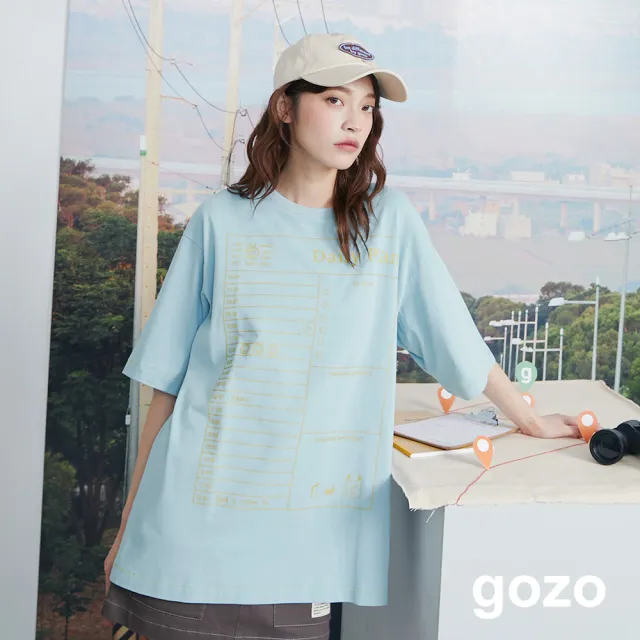 【gozo】行前計畫印花擴型T恤(兩色)