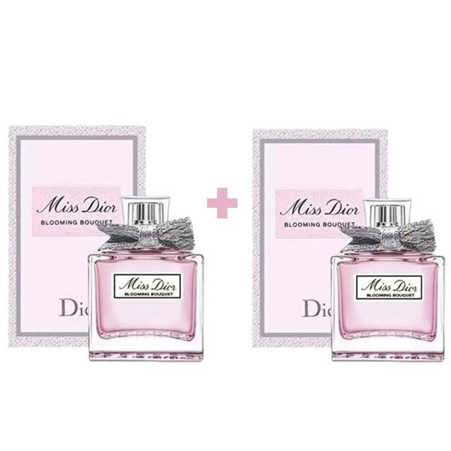 【Dior 迪奧】花漾甜心香水 隨身瓶旅行組 5ml x2 入（優雅花香調）