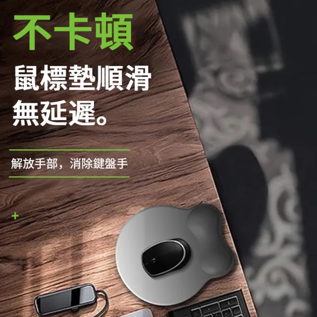 【kingkong】人體工學牛奶絲護腕滑鼠墊（防腱鞘護腕托/矽膠底防滑/滑鼠手剋星/辦公室必備）