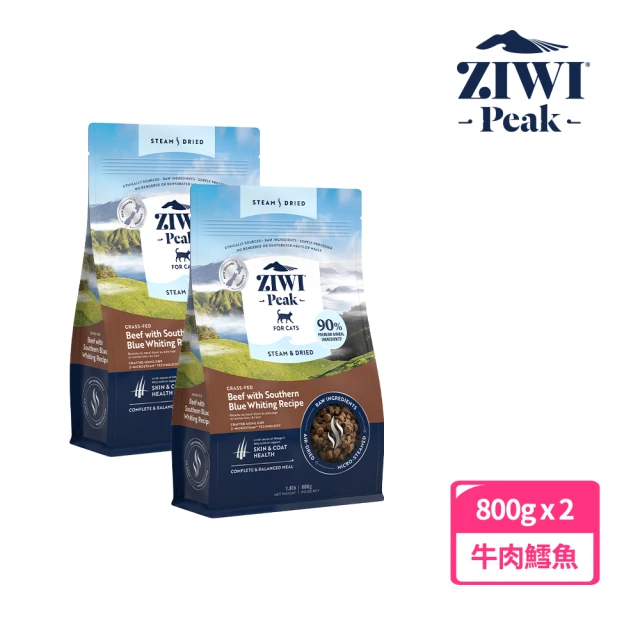 巔峰貓飼料