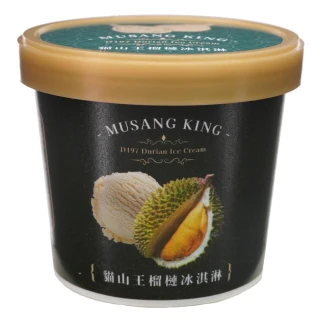 【瑋納佰洲】馬來西亞 貓山王榴槤 冰淇淋 80g(貓山王、榴槤、冰淇淋)