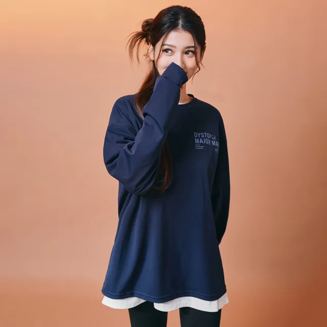 【MAJOR MADE】疊層草寫字彈力機能長T(草寫/高彈力/機能長T)