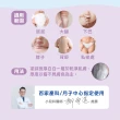 【Mustela 慕之恬廊】衛蓓欣VBC全效護膚膏加大版150mlX3入(屁屁膏 公司貨 台灣獨家總代理)