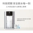 【LAICA 萊卡】3L除菌濾水冰溫瞬熱開飲機(半年份雙流濾芯+1年份除菌濾芯)