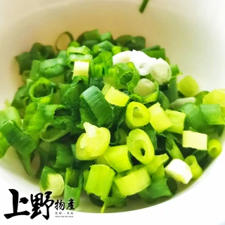 【上野物產】22包 台灣產 蔥花(500g±10%/包 IQF處理 素食/冷凍蔬菜/蔬菜)