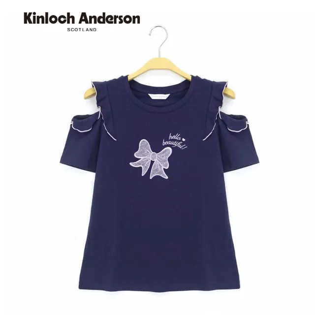 【Kinloch Anderson】甜美小心機露肩顯瘦蝴蝶結上衣(KA1283005 藏青/粉紫)