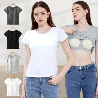 【Kosmiya】4件組 一體式純棉罩杯短袖上衣/Bra Top/無痕上衣/無鋼圈/內搭上衣/T-shirt(4色可選/M-2XL)