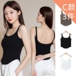 【Kosmiya】4件組 一體式純棉罩杯短袖上衣/Bra Top/無痕上衣/無鋼圈/內搭上衣/T-shirt(4色可選/M-2XL)