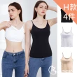 【Kosmiya】4件組 一體式純棉罩杯短袖上衣/Bra Top/無痕上衣/無鋼圈/內搭上衣/T-shirt(4色可選/M-2XL)