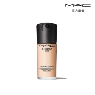 【M.A.C】全新超持妝濾鏡粉底液(超持妝濾鏡粉底液 SPF25/PA++ 30ml_詐片粉底/防曬)