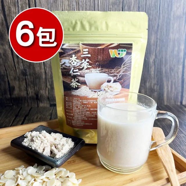 【王媽媽推薦】無糖三蔘杏仁茶6包組(100g/包)