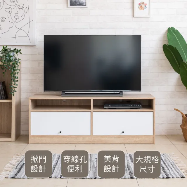 【2026】電視櫃推薦10款高評價人氣品牌排行榜 | BALIMAN情報局