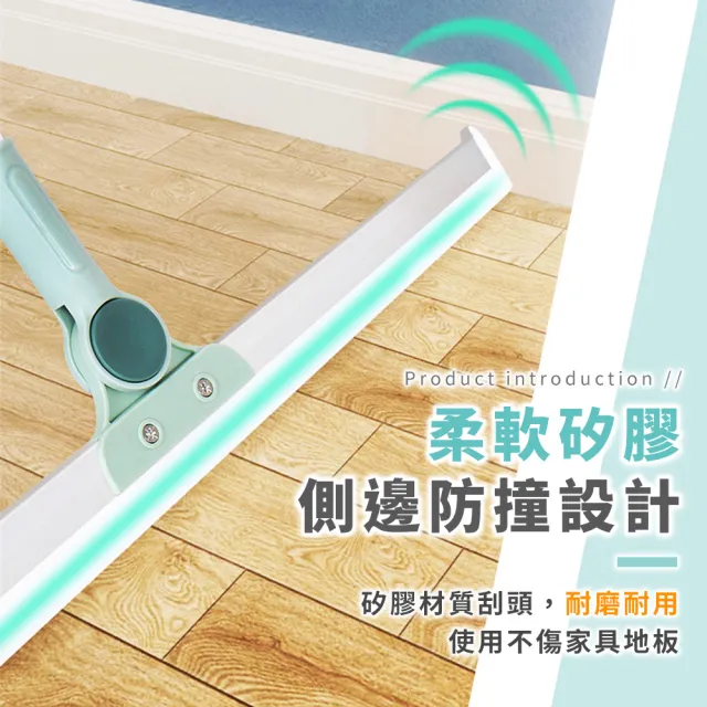 【拼創生活】矽膠刮水掃把配件/50cm刮條3入(不含掃把)
