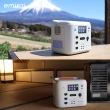 【emirai】次世代行動電站1500W+120W太陽能板組-沙漠白EMR1500X(戶外防災露營儲能電站/安全耐用磷酸鐵鋰)