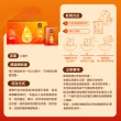 【QUAKER 桂格】美力滴雞精禮盒52ml×8包×1盒(天然膠原蛋白6000mg/100ml)