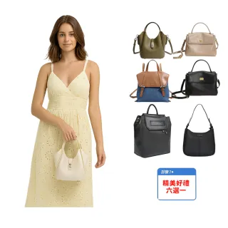 【CROSS】限量1折 歐美精品 頂級皮革肩背包/斜背包/公事包 全新專櫃展示品(買一送一好禮 禮物/送禮/現貨)