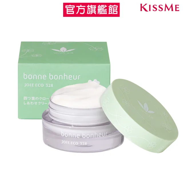 【KISSME 奇士美】畢凡娃緊顏彈潤乳霜(30g)