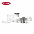 【美國OXO】好好壓切碎器(輕鬆切碎 適用蒜頭 洋蔥 堅果 等各式食材)