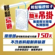 【日本金鳥KINCHO】防蚊蠅噴一下130回+防蚊掛片150日組(噴掛組-蚊子、小黑蚊、蒼蠅)