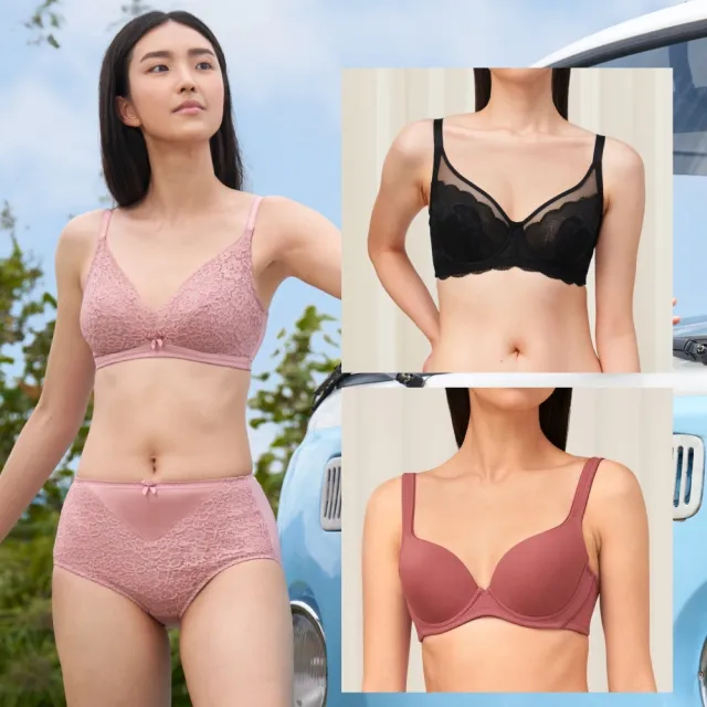【Triumph 黛安芬】無鋼圈內衣 水感動 水波襯墊/提托集中 /舒適自在(多款任選2件)