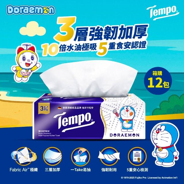 【TEMPO】哆啦A夢限量版抽取式廚房紙巾(60抽/共12包入/箱購)