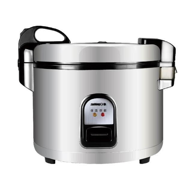 【zushiang 日象】220V營業用35人份立體保溫電子鍋/70碗飯(ZS-EM35V)