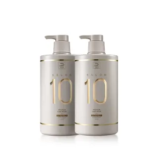 【魅尚萱 官方直營】Salon 10沙龍級多重胺基酸護髮膜 990ml x2入(極度受損適用)