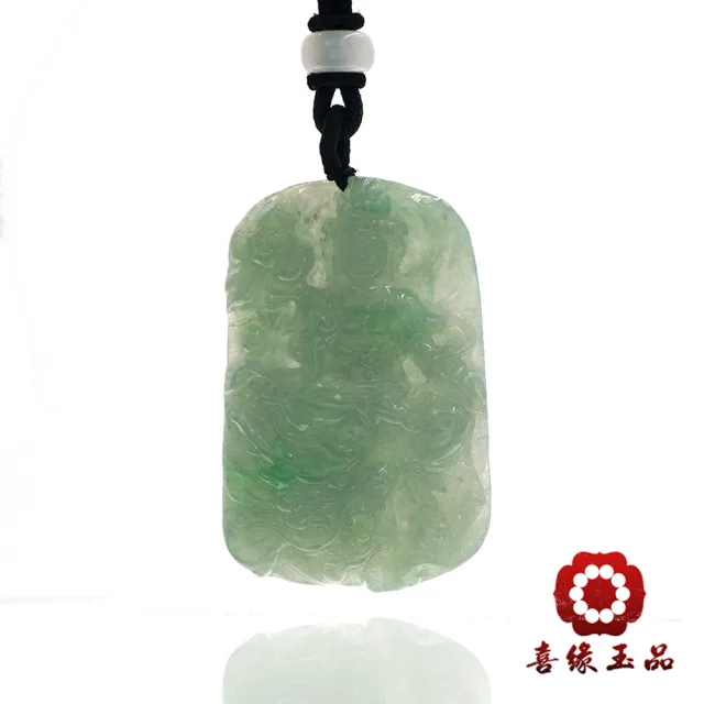 【喜緣玉品】觀音 天然翡翠A貨 冰綠 祥龍觀音玉墜-僅此一品(開運風水)(直)